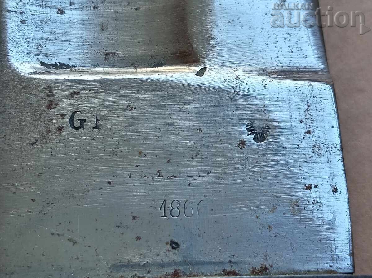 Austro-Hungarian sabre 1866 saber bayonet sword huge knife - 6 Austro-Hungarian sabre 1866 saber bayonet sword huge knife - 6