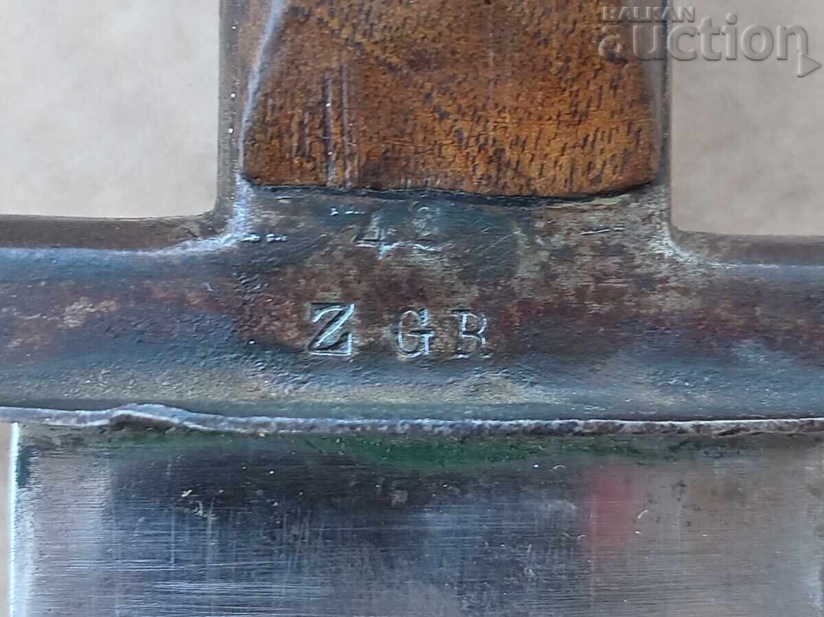 Austro-Hungarian sabre 1866 saber bayonet sword huge knife - 7 Austro-Hungarian sabre 1866 saber bayonet sword huge knife - 7