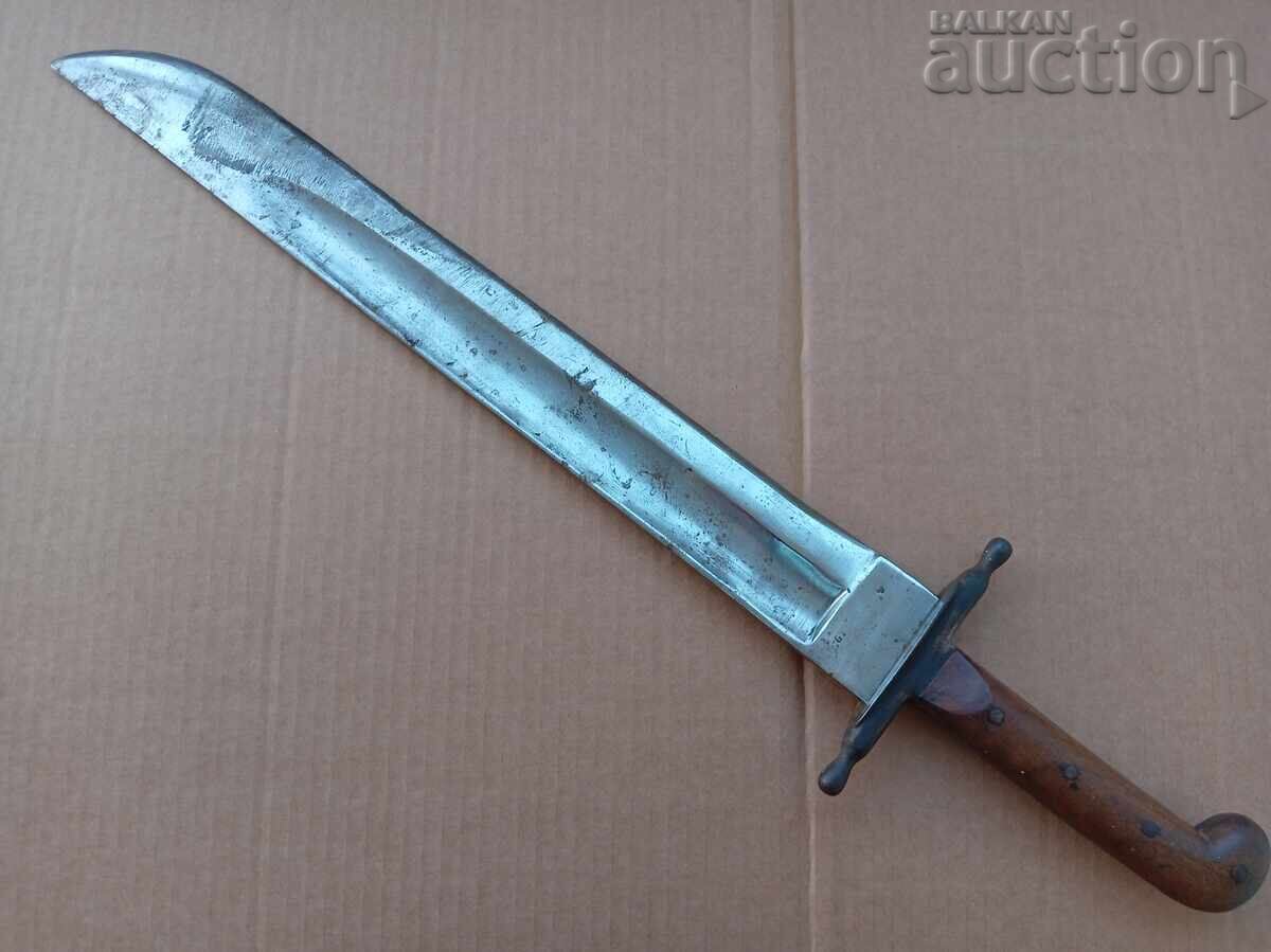 Austro-Hungarian sabre 1866 saber bayonet sword huge knife Austro-Hungarian sabre 1866 saber bayonet sword huge knife
