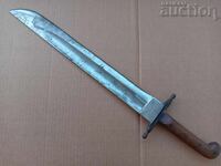 Austro-Hungarian sabre 1866 saber bayonet sword huge knife