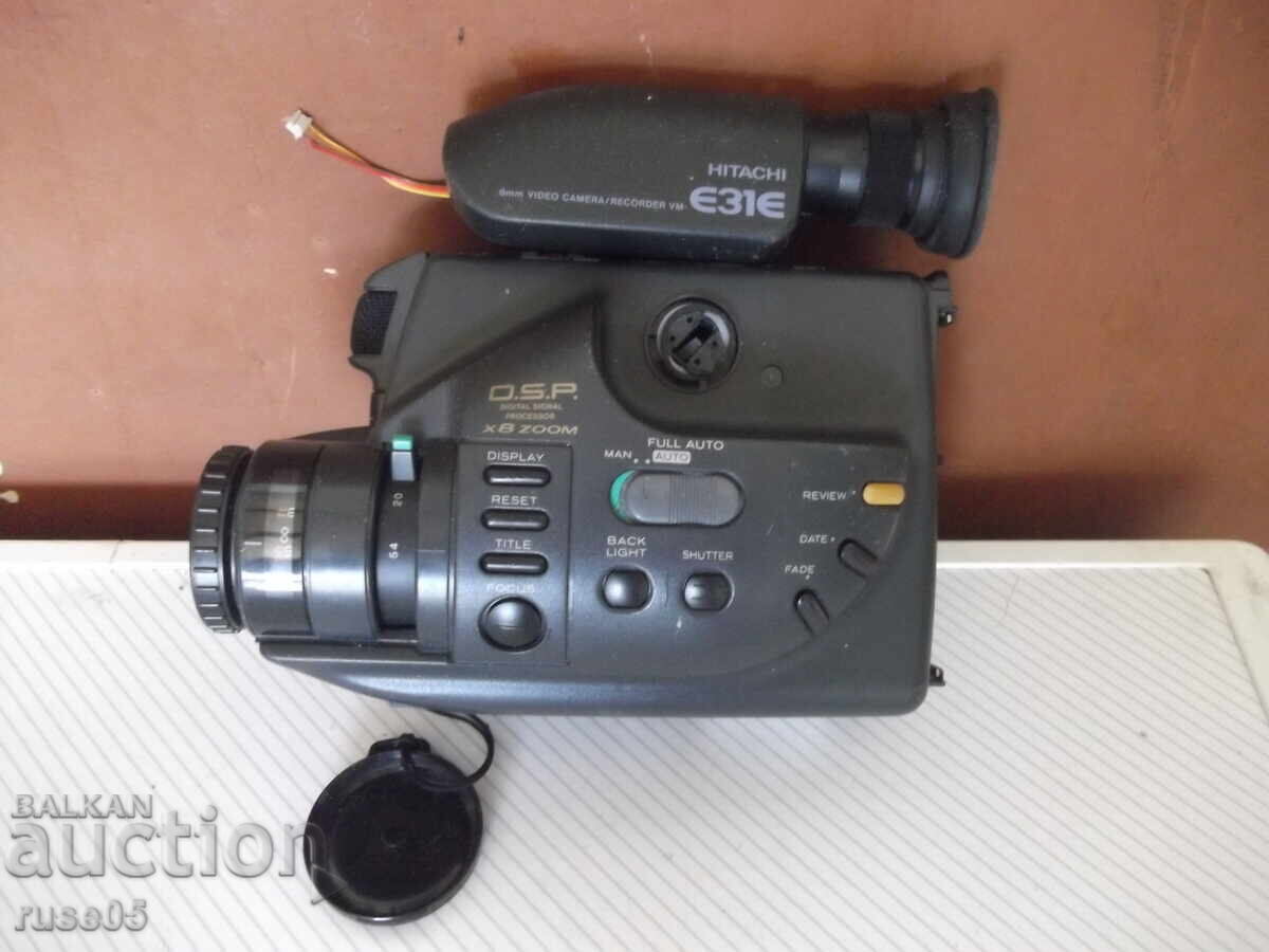 Video Camera "HITACHI - VM-E31E"