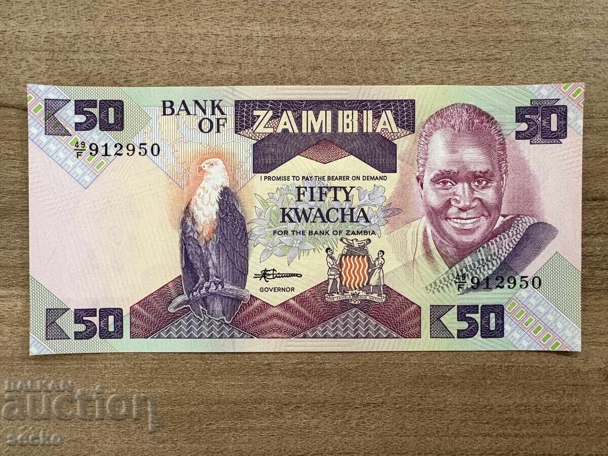 Zambia - 50 kwacha (1986-1988) UNC Zambia - 50 kwacha (1986-1988) UNC