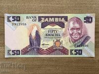Ζάμπια - 50 κβάτσα (1986-1988) UNC