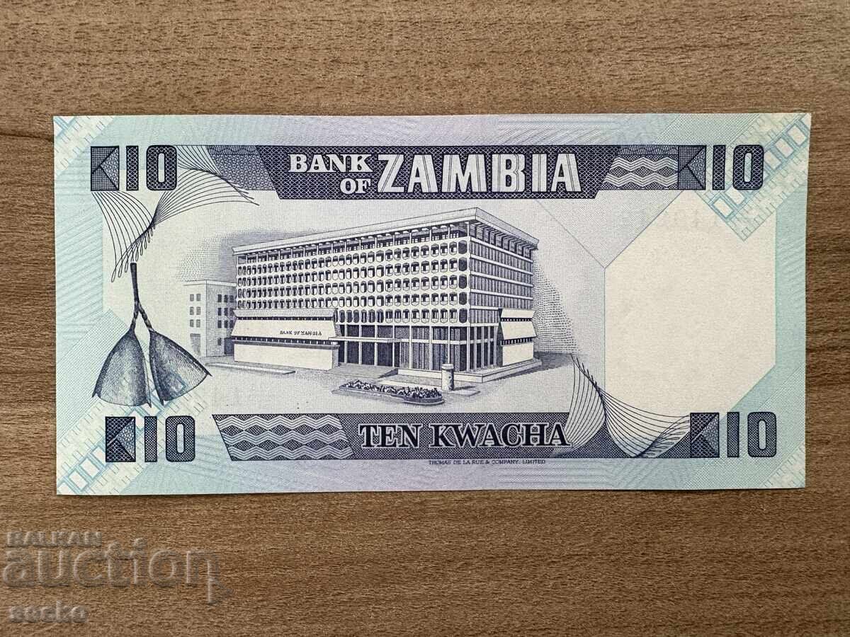Zambia - 10 Kwacha (1986-1988) UNC with price 1.80 BGN | € 0.92