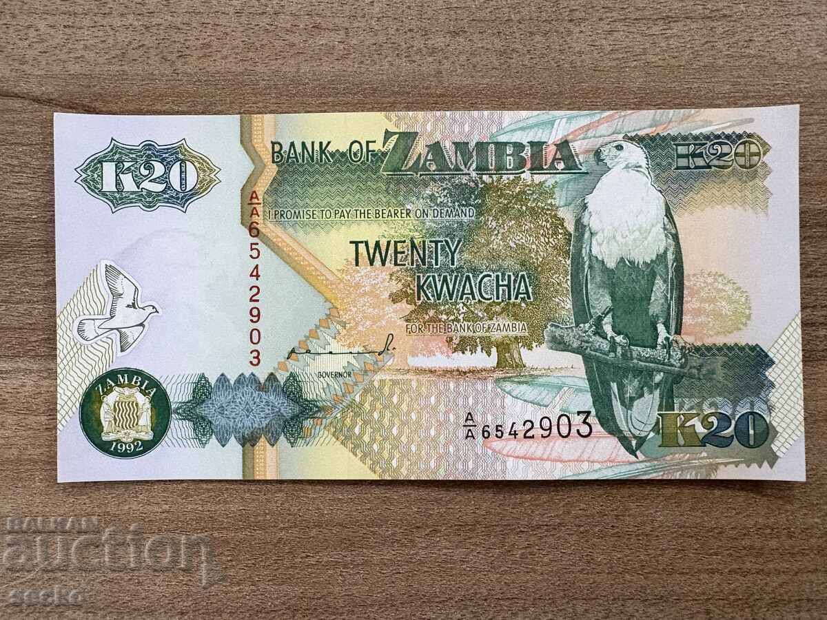 Замбия - 20 квача (1992) UNC Замбия - 20 квача (1992) UNC
