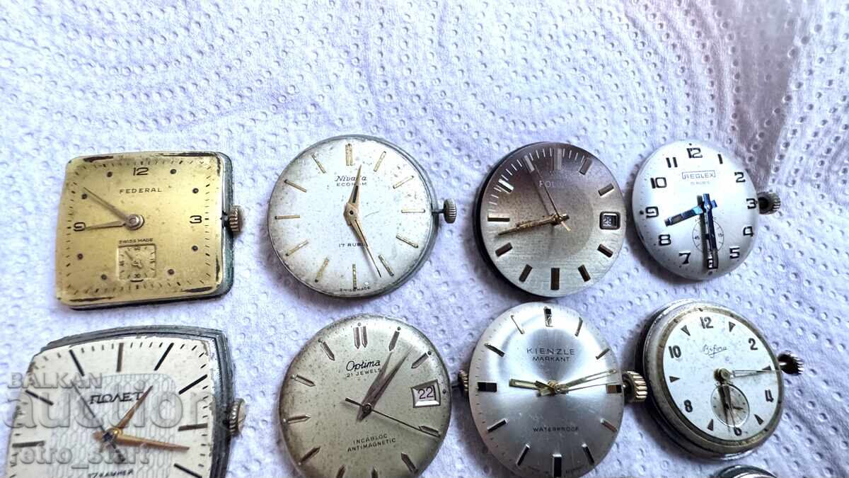 Механизми за часовници, повечето работят. с цена 22.00 лв. | € 11.25 Механизми за часовници, повечето работят. с цена 22.00 лв. | € 11.25