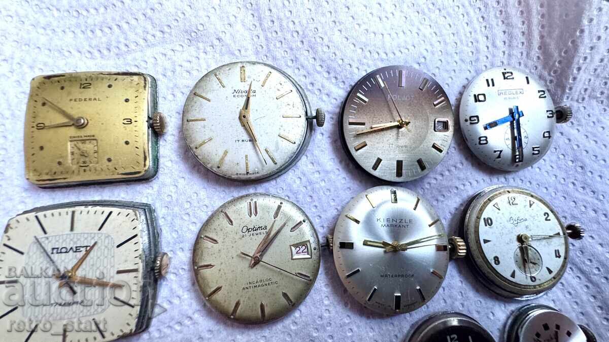 Аукцион Механизми за часовници, повечето работят. Аукцион Механизми за часовници, повечето работят.