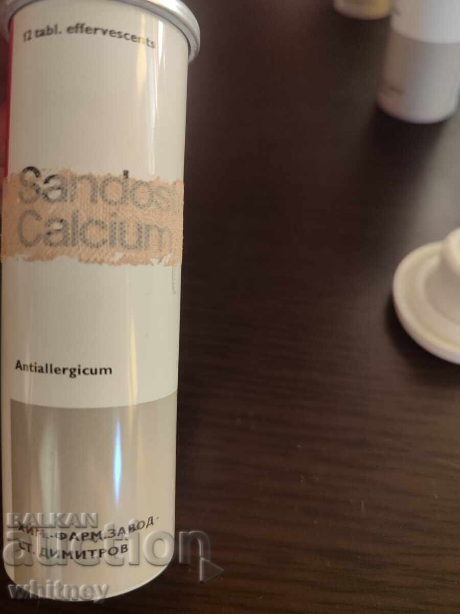 Παράδοση Λοτ Κοινωνικών δοχείων για φάρμακα