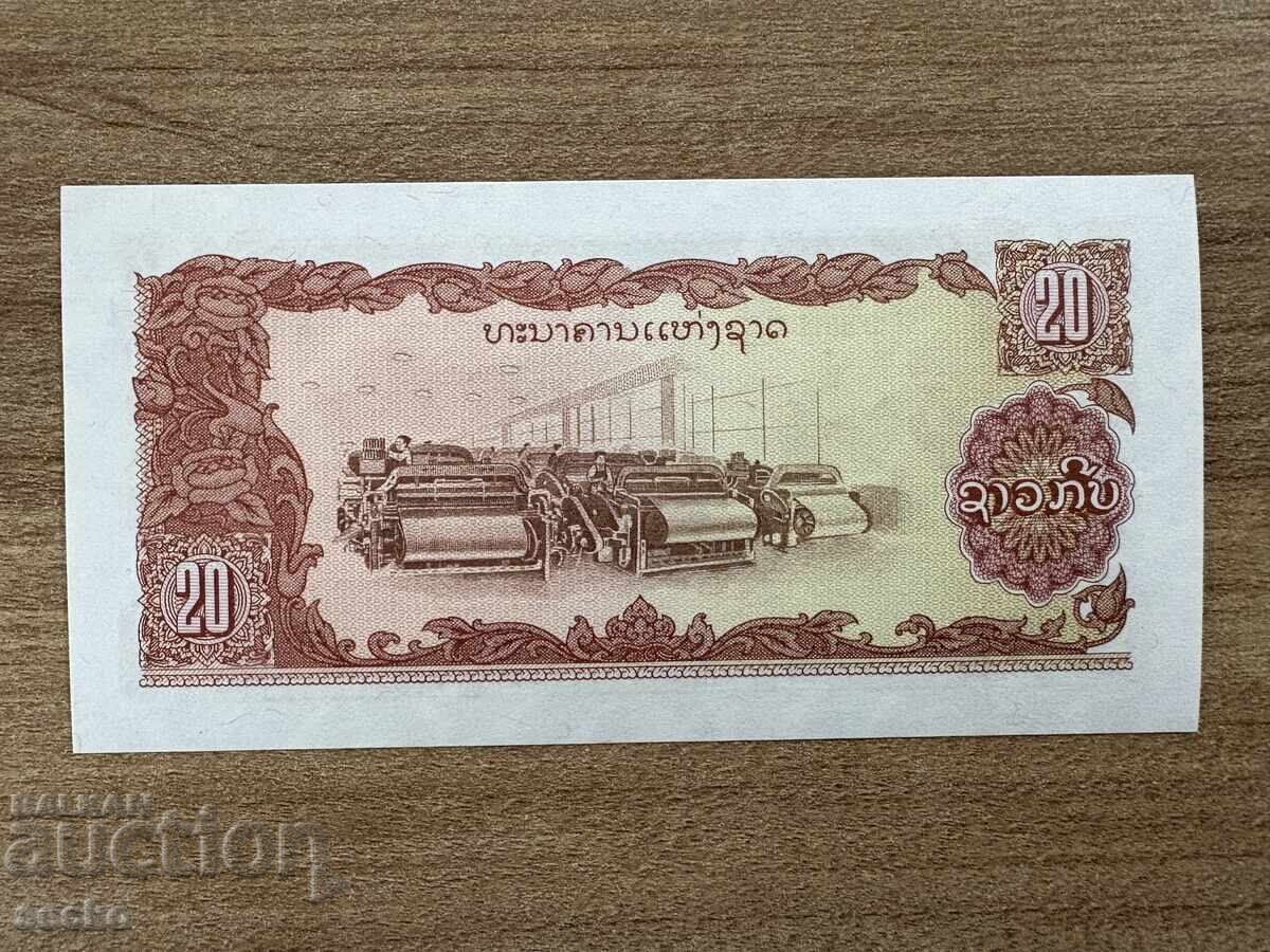 Λάος - 20 Κιπ (1979) UNC με τιμή 2.70 BGN | € 1.38 Λάος - 20 Κιπ (1979) UNC με τιμή 2.70 BGN | € 1.38