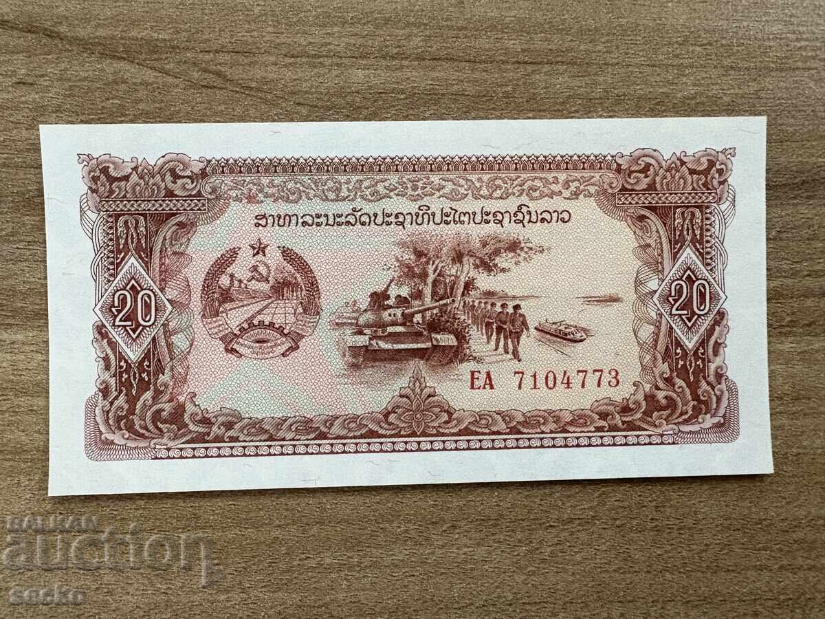 Λάος - 20 Κιπ (1979) UNC Λάος - 20 Κιπ (1979) UNC