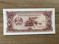 Λάος - 20 Κιπ (1979) UNC