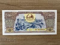 Лаос - 500 кипа (2015) UNC