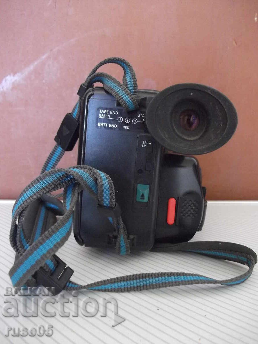 Video Camera "GRUNDIG - VS-C 20" with price 40.00 BGN | € 20.45