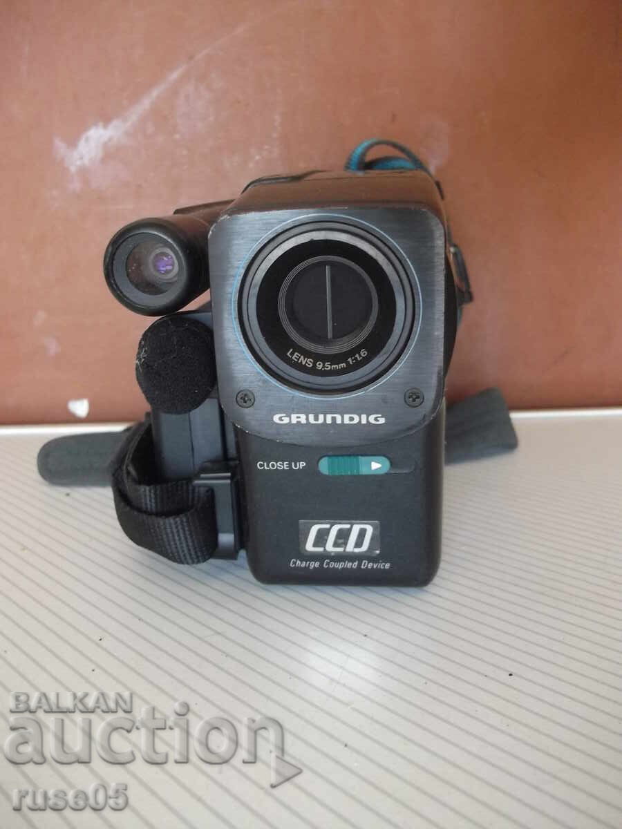 Delivery of Video Camera "GRUNDIG - VS-C 20"