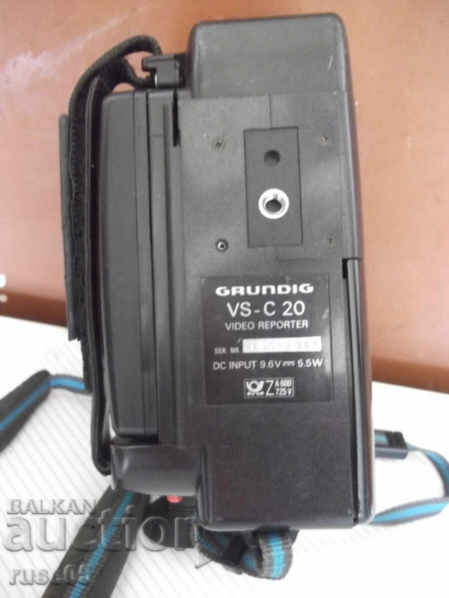 Video Camera "GRUNDIG - VS-C 20" - 5