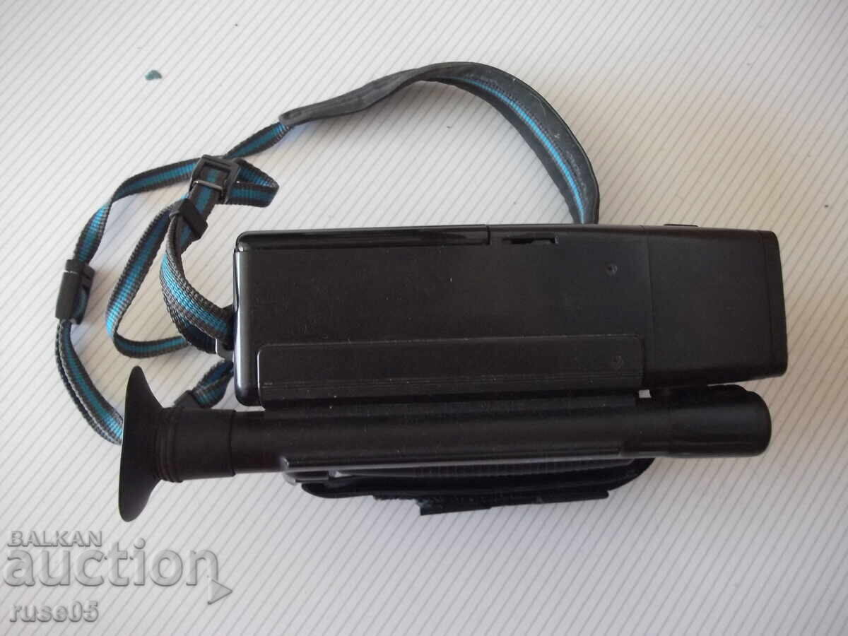 Video Camera "GRUNDIG - VS-C 20" - 7