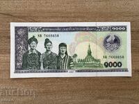 Λάος - 1000 κιπ (2003)