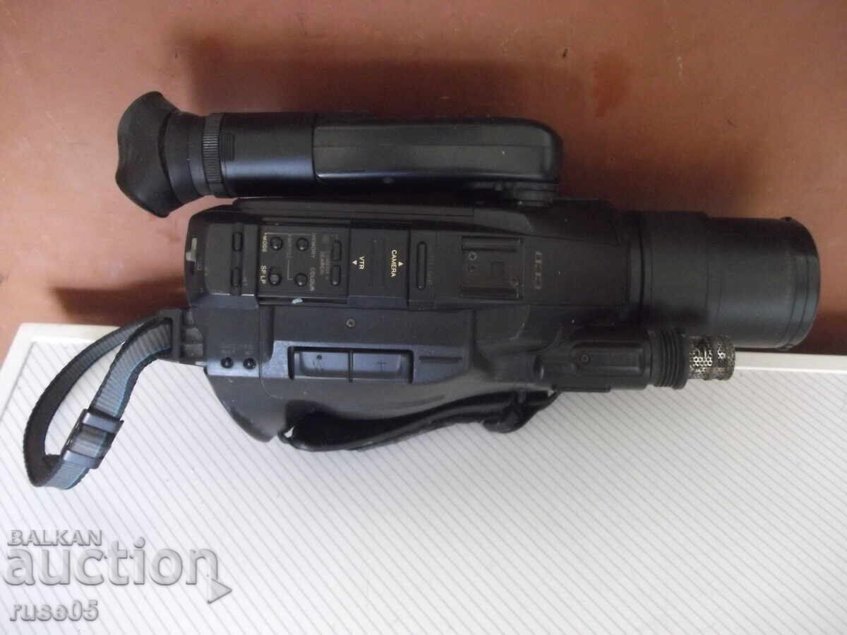 Аукцион Видеокамера "BLAUPUNKT - CR-4700"