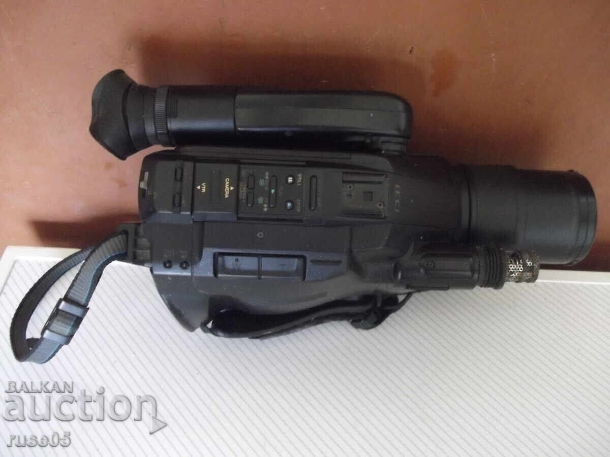 Доставка на Видеокамера "BLAUPUNKT - CR-4700"