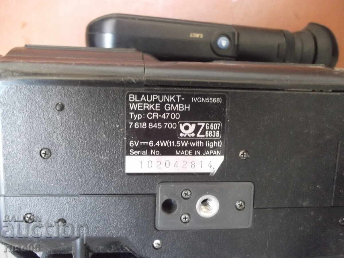 Видеокамера "BLAUPUNKT - CR-4700" - 7