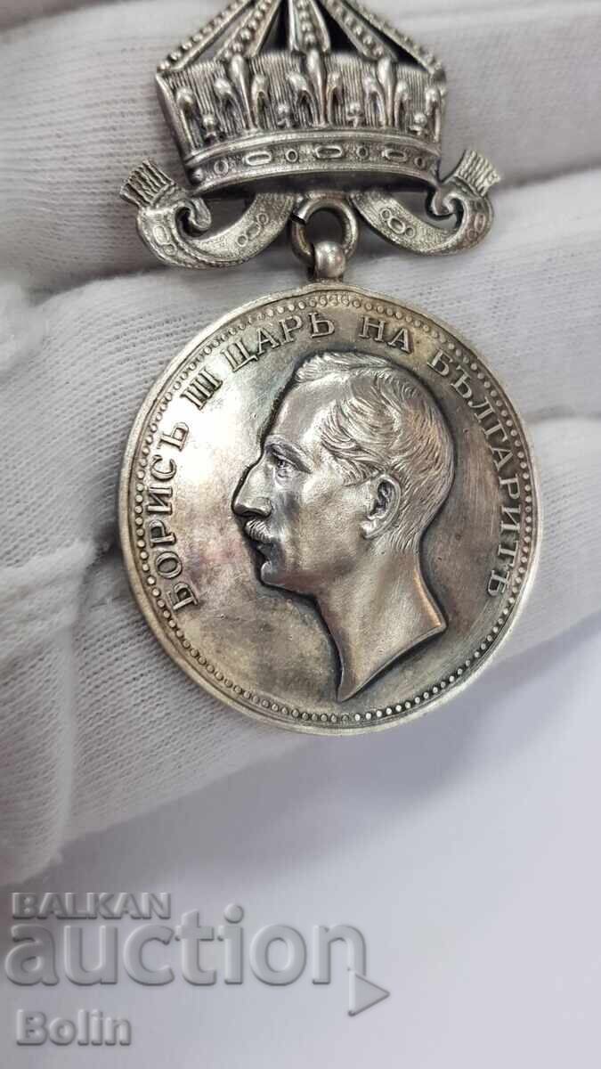 Δημοπρασία Πολύ σπάνιο βασιλικό μετάλλιο "Για την Επιστήμη και την Τέχνη" Τσάρος Βόρις Γ'
