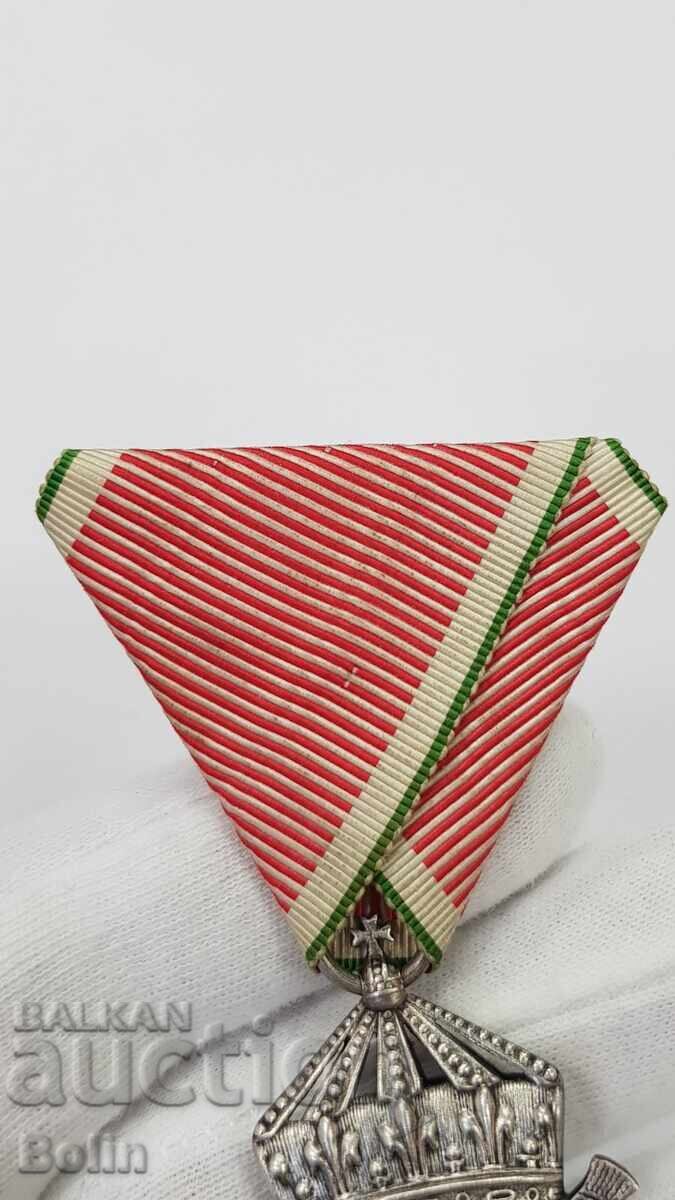 Παράδοση Πολύ σπάνιο βασιλικό μετάλλιο "Για την Επιστήμη και την Τέχνη" Τσάρος Βόρις Γ'