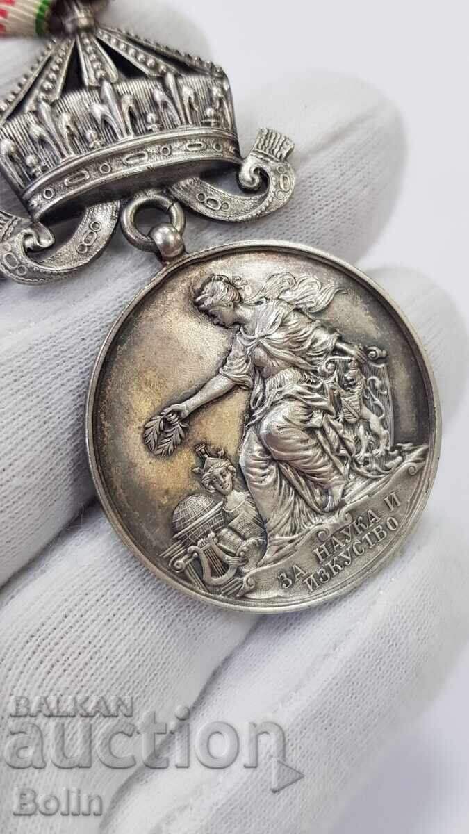 Πολύ σπάνιο βασιλικό μετάλλιο "Για την Επιστήμη και την Τέχνη" Τσάρος Βόρις Γ' - 5