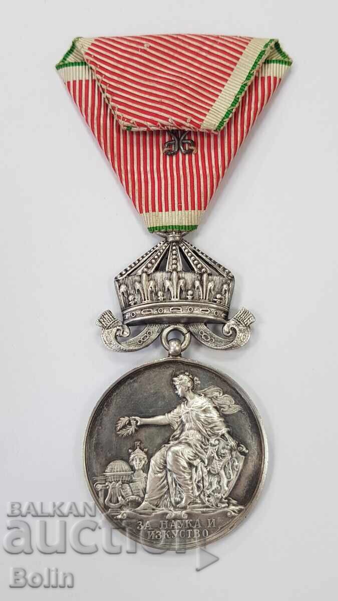 Πολύ σπάνιο βασιλικό μετάλλιο "Για την Επιστήμη και την Τέχνη" Τσάρος Βόρις Γ' - 6