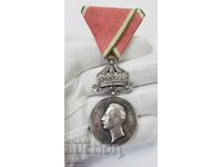 Πολύ σπάνιο βασιλικό μετάλλιο "Για την Επιστήμη και την Τέχνη" Τσάρος Βόρις Γ'