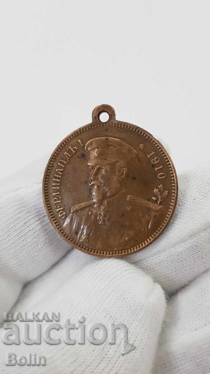 Very rare bronze medal with Tsar Ferdinand I - 1910