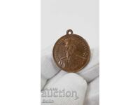 Πολύ σπάνιο χάλκινο μετάλλιο με τον τσάρο Φερδινάνδο Α' - 1910