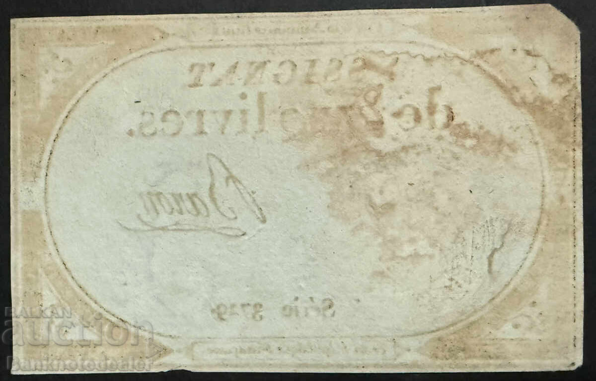 French Revolution France Assignat 5 Sols 1793 with price 35.00 BGN | € 17.90