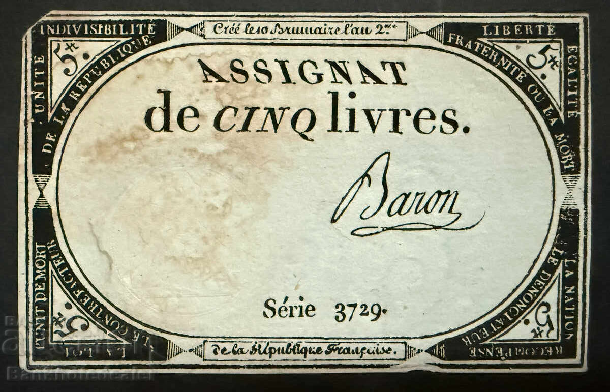 French Revolution France Assignat 5 Sols 1793