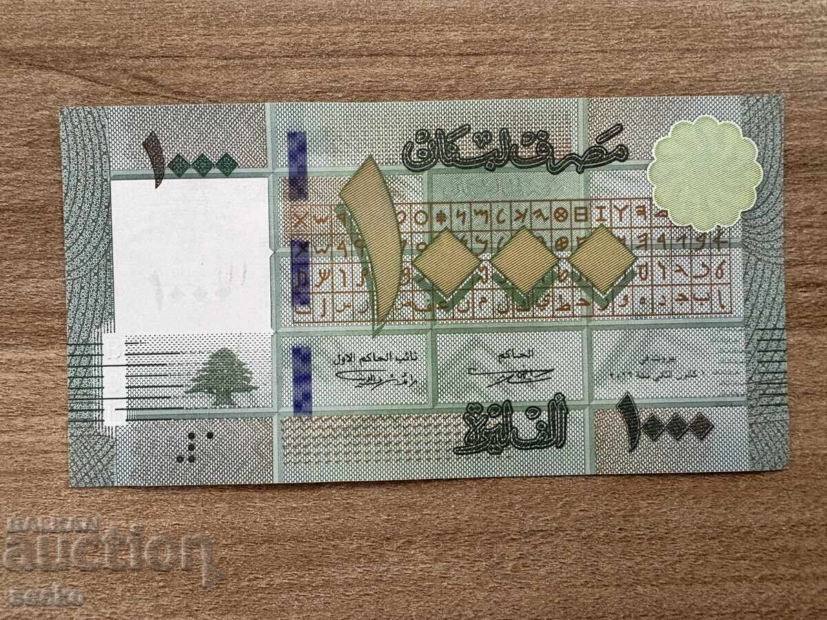 Λίβανος - 1000 λίρες (2016) UNC με τιμή 1.50 BGN | € 0.77 Λίβανος - 1000 λίρες (2016) UNC με τιμή 1.50 BGN | € 0.77