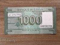 Λίβανος - 1000 λίρες (2016) UNC