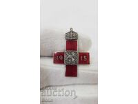 Rare Bulgarian Royal Insignia, Red Cross Badge - 1915