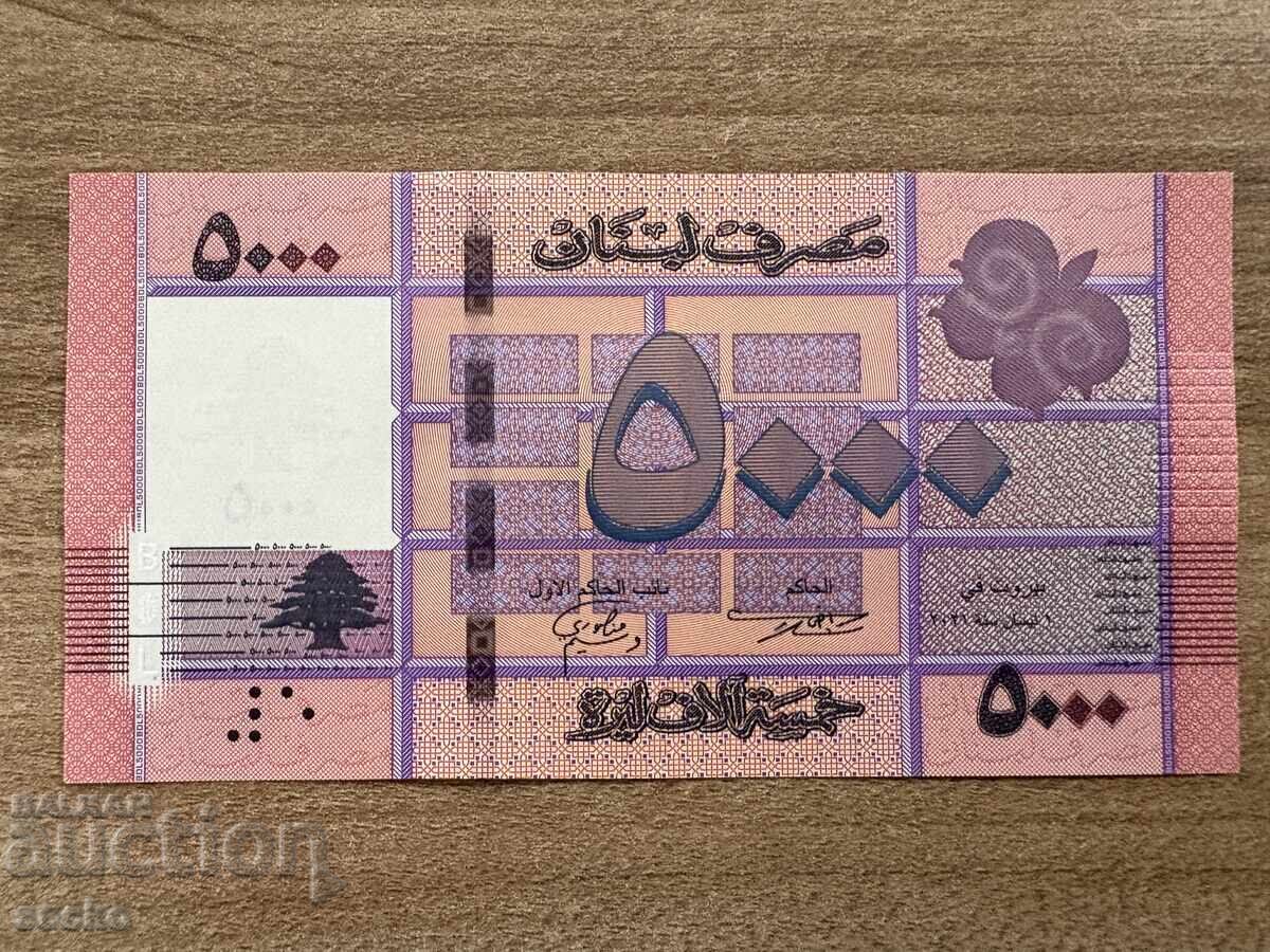 Liban - 5000 lire (2021) UNC cu preț 2.00 BGN | € 1.02 Liban - 5000 lire (2021) UNC cu preț 2.00 BGN | € 1.02