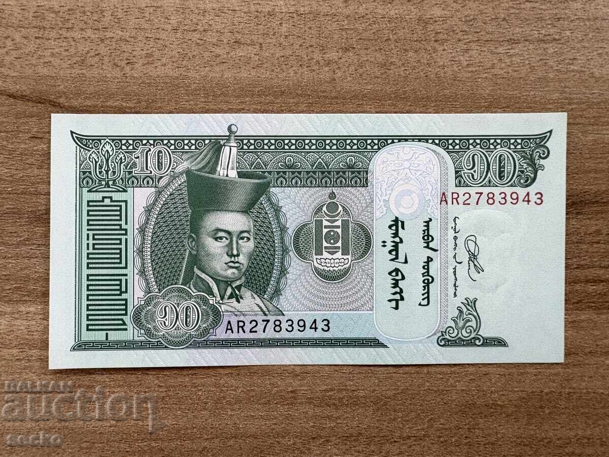 Μογγολία - 10 τογκρίκ (2020) UNC Μογγολία - 10 τογκρίκ (2020) UNC