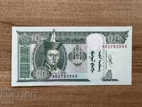 Μογγολία - 10 τογκρίκ (2020) UNC