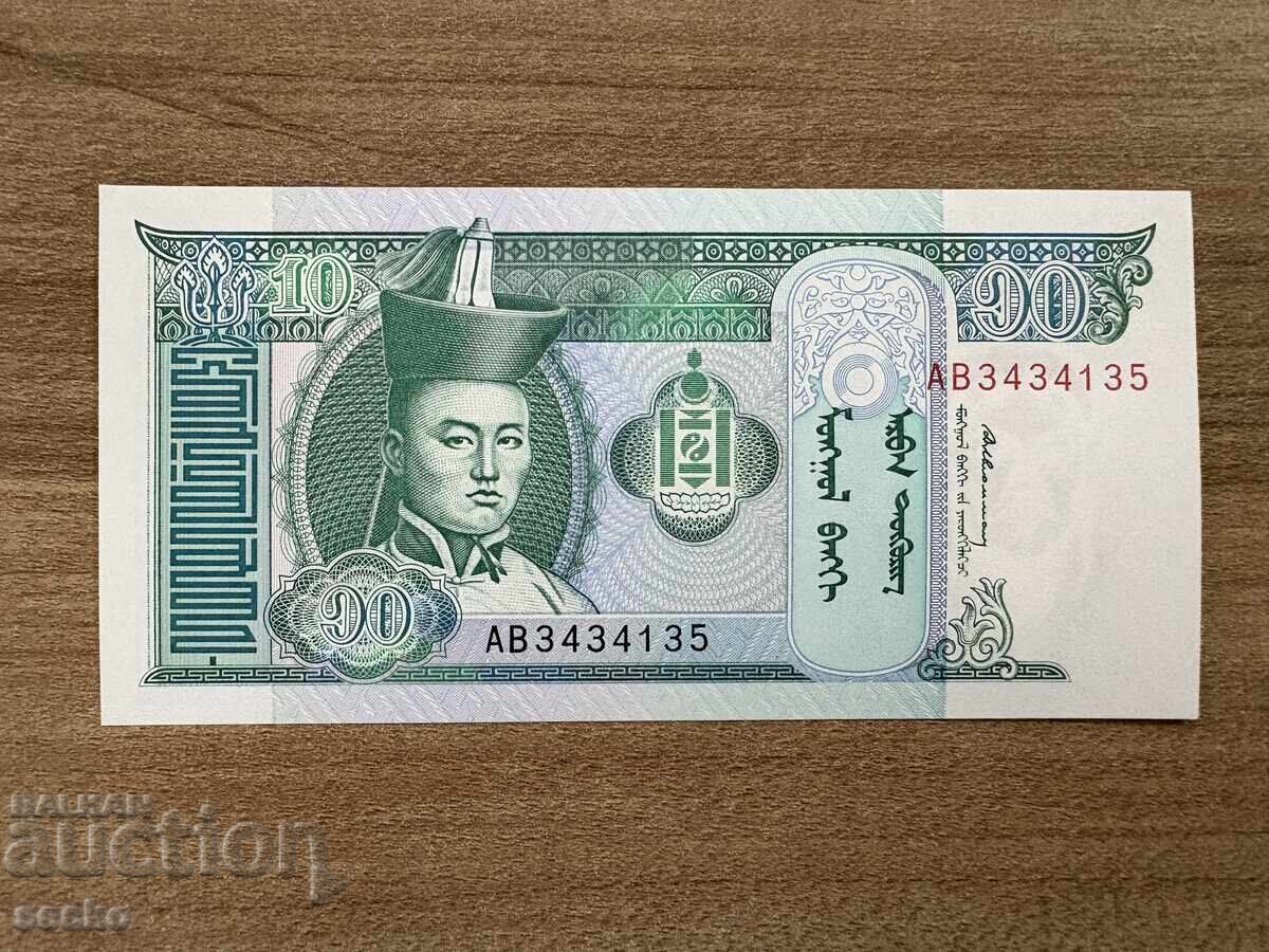 Μογγολία - 10 τουγκρίκ (1993) UNC Μογγολία - 10 τουγκρίκ (1993) UNC