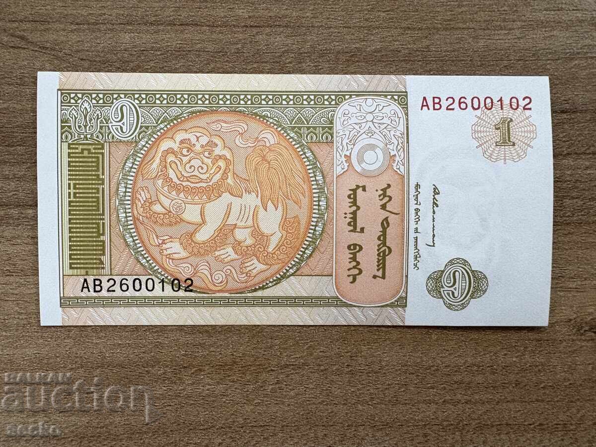 Μογγολία - 1 τουγκρίκ (1993) UNC Μογγολία - 1 τουγκρίκ (1993) UNC