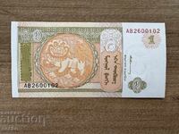 Μογγολία - 1 τουγκρίκ (1993) UNC