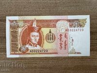 Μογγολία - 5 τουγκρίκ (2008) UNC