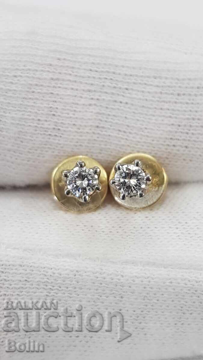 Cercei de damă din aur cu diamante, briliante 18 carate - Europa cu preț 1300.00 BGN | € 664.68 Cercei de damă din aur cu diamante, briliante 18 carate - Europa cu preț 1300.00 BGN | € 664.68