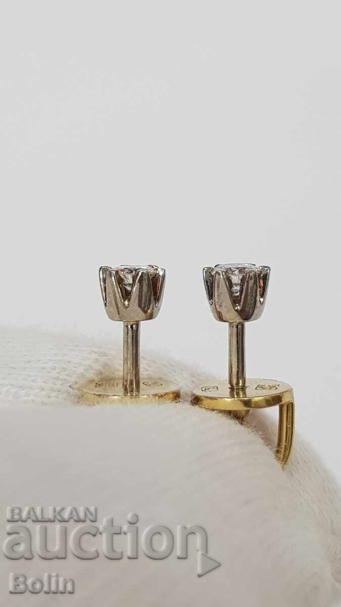 Licitație Cercei de damă din aur cu diamante, briliante 18 carate - Europa Licitație Cercei de damă din aur cu diamante, briliante 18 carate - Europa