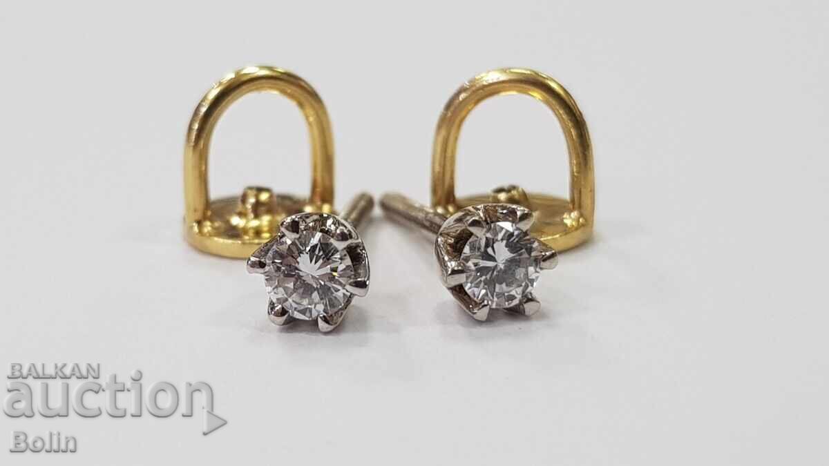 Cercei de damă din aur cu diamante, briliante 18 carate - Europa Cercei de damă din aur cu diamante, briliante 18 carate - Europa