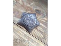 Emblemă veche. BZȚ