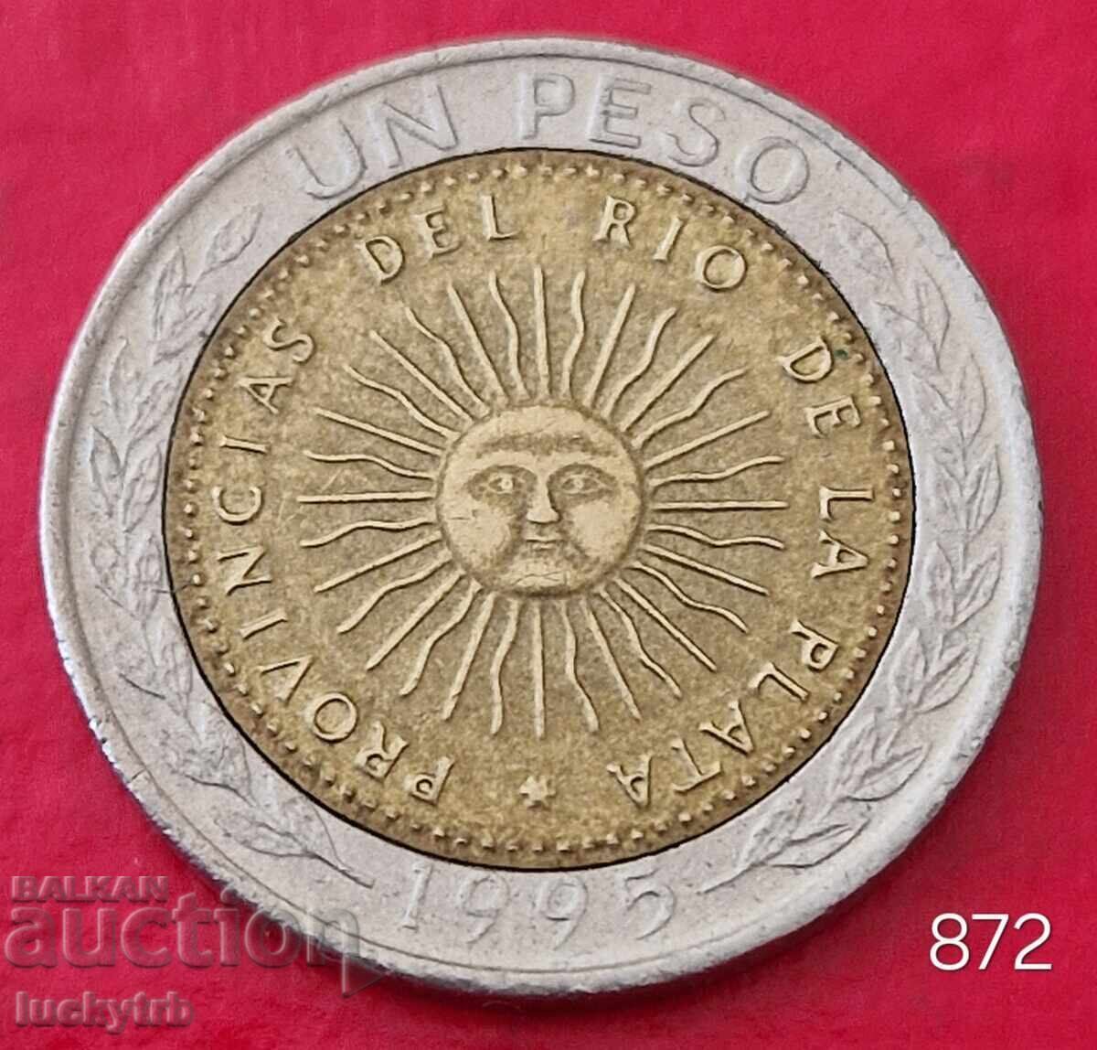 1 песо 1995 - Аржентина