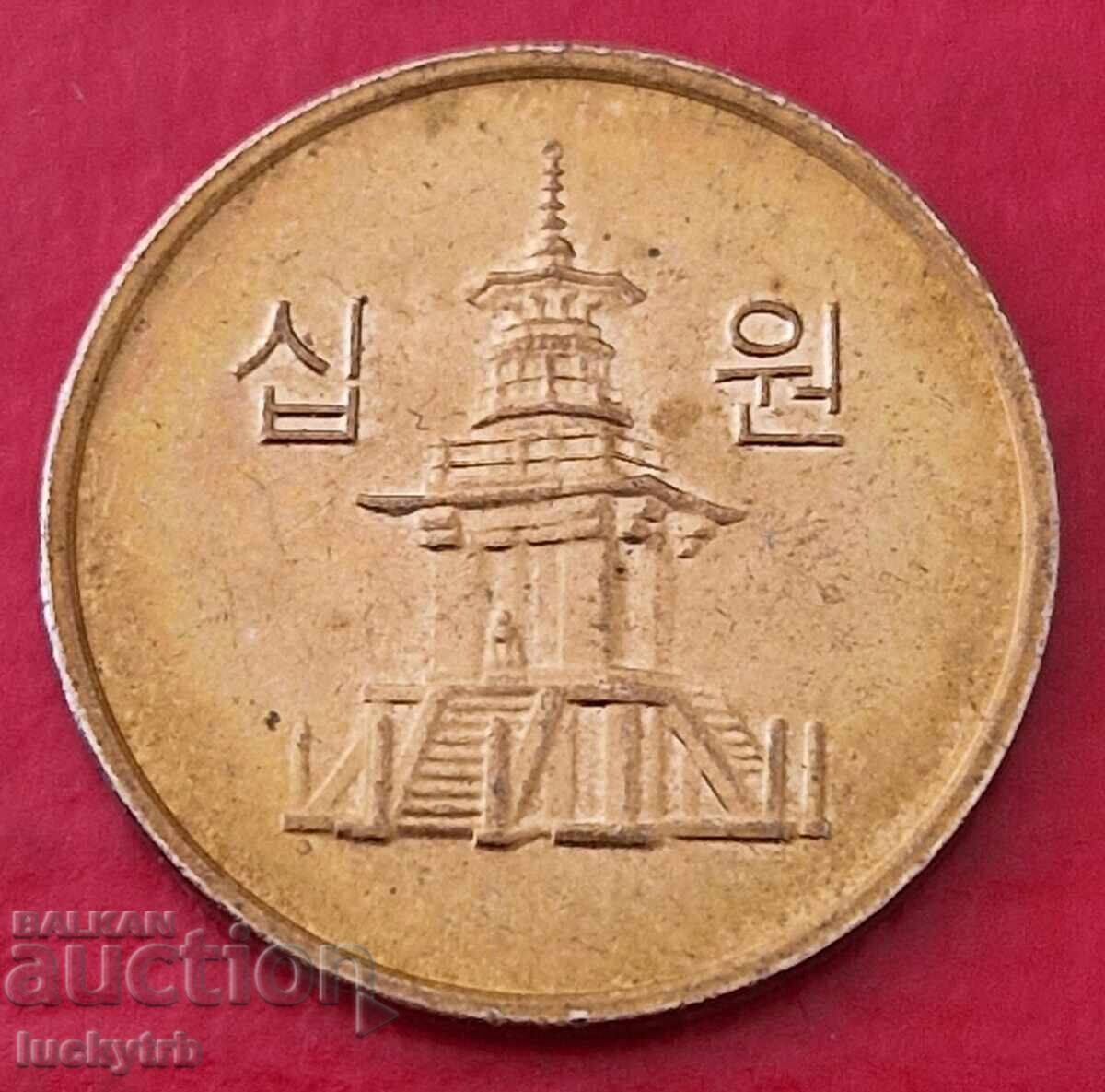 10 γουόν 2008 - Νότια Κορέα με τιμή 1.00 BGN | € 0.51