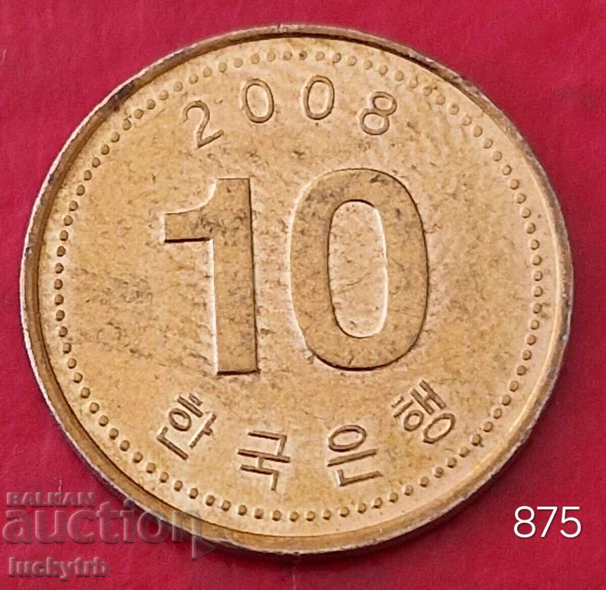 10 γουόν 2008 - Νότια Κορέα